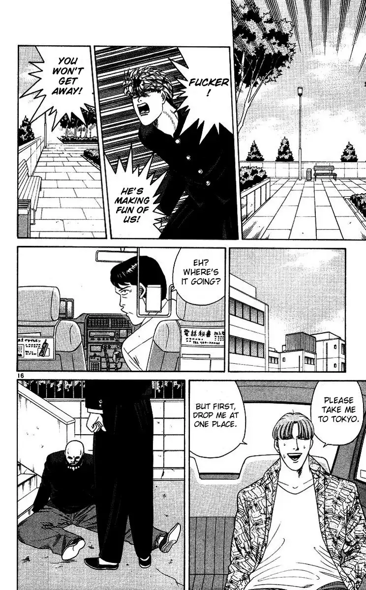 Kyou Kara Ore Wa!! Chapter 260 19